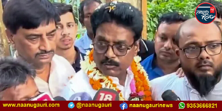 ಬಂಗಾಳ ಹೈಕೋರ್ಟ್‌ನಿಂದ ಮಧ್ಯಂತರ ಜಾಮೀನು; ನಂದಿಗ್ರಾಮ ಕಾಂಗ್ರೆಸ್‌ ಅಭ್ಯರ್ಥಿ ಜೈಲಿನಿಂದ ಬಿಡುಗಡೆ