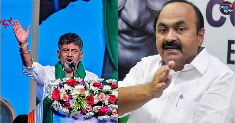 ಡಿ.ಕೆ ಶಿವಕುಮಾರ್, ಕೇರಳ ಸಿಎಂ ಸತೀಶನ್‌ಗೆ ಸ್ಟಿಂಗ್ ಆಪರೇಷನ್ ಬಲೆ? ಉನ್ನತ ಮಟ್ಟದ ತನಿಖೆಗೆ ಕಾಂಗ್ರೆಸ್ ಹೈಕಮಾಂಡ್ ಸೂಚನೆ