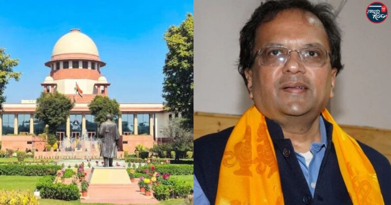 ಸಿಇಸಿ ವಿರೋಧಿ ಪ್ರತಿಭಟನೆ: ಮೆಟ್ರೋ ನಿರ್ಬಂಧ, ಇಂಟರ್ನೆಟ್ ಸ್ಥಗಿತ ಪ್ರಕರಣ: ಸುಪ್ರೀಂ ಕೋರ್ಟ್ ಗೆ ಬೇಷರತ್ ಕ್ಷಮೆಯಾಚಿಸಿದ ಕೇಂದ್ರ ಕಾರ್ಯದರ್ಶಿ