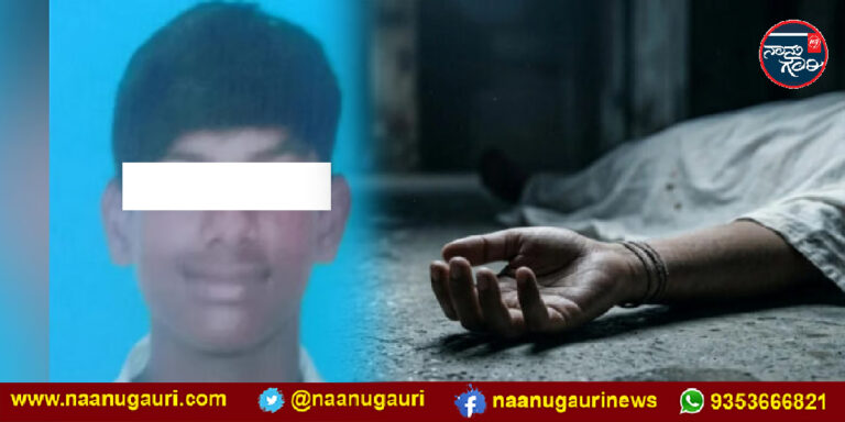 ತಮಿಳುನಾಡು| ಜಾತಿ ತಾರತಮ್ಯಕ್ಕೆ ದಲಿತ ವಿದ್ಯಾರ್ಥಿ ಆತ್ಮಹತ್ಯೆ ಪ್ರಕರಣ: ಶಿಕ್ಷಕನ ಬಂಧನ; ಸಹಪಾಠಿಗಳ ವಿರುದ್ಧ ಕೇಸ್‌ ದಾಖಲು