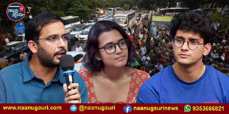 ಸಿಜೆಪಿ ನಾಯಕರು – ನೇಹಾ ಬೋರಾ ಅರ್ಜಿಗಳ ತುರ್ತು ವಿಚಾರಣೆಗೆ ಒಪ್ಪಿದ ದೆಹಲಿ ಹೈಕೋರ್ಟ್‌