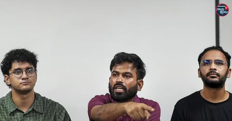 DELHI PROTEST: ಸಿಜೆಪಿಯ ಅಭಿಜೀತ್ ದೀಪ್ಕೆ, ಸೌರವ್ ದಾಸ್ ಮತ್ತು ಅಶುತೋಷ್ ರಂಕಾ ಅವರನ್ನು ದೆಹಲಿ ವಿಮಾನ ನಿಲ್ದಾಣದಲ್ಲಿ ವಶಕ್ಕೆ ಪಡೆದ ಪೊಲೀಸರು 
