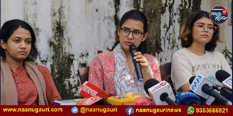 ಶಾಂತಿ ಬಾಂಡ್‌ಗೆ ಸಹಿ ಹಾಕಲು ನಿರಾಕರಿಸಿದ ನೇಹಾ ಬೋರಾ; ನೋಟಿಸ್‌ನ ಔಚಿತ್ಯದ ಬಗ್ಗೆ ಪ್ರಶ್ನೆ