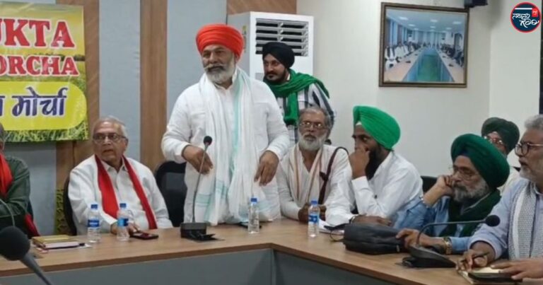 ಎಸ್‌ಐಆರ್ ವಿರುದ್ಧದ ಹೋರಾಟಕ್ಕೆ ರೈತರ ಬೆಂಬಲ: ನವೆಂಬರ್ 26ರಂದು ದೇಶವ್ಯಾಪಿ ಪ್ರತಿಭಟನೆಗೆ ಸಂಯುಕ್ತ ಕಿಸಾನ್ ಮೋರ್ಚಾ ಕರೆ