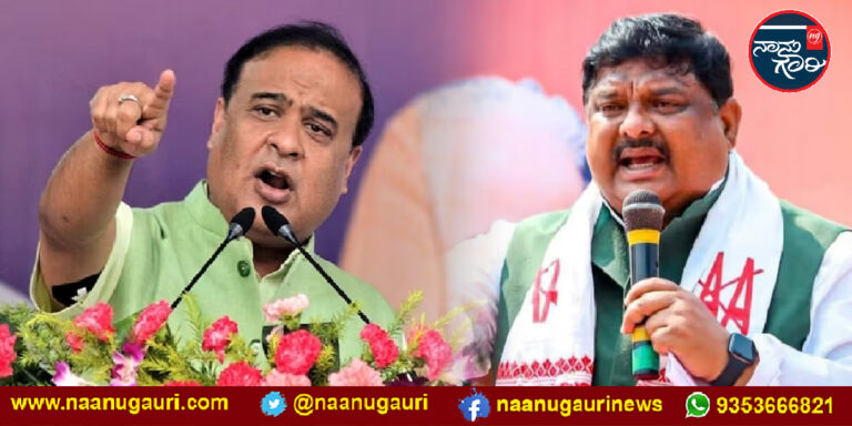 ‘ಬಿರಿಯಾನಿ ತಿನ್ನಲು ಹುಟ್ಟಿದವರು ಪ್ರಾಣಿಗಳು..’; ಅಸ್ಸಾಂ ಸಿಎಂ ಹಿಮಂತ ಬಿಸ್ವ ಶರ್ಮಾ