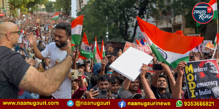 ಗ್ಯಾನೇಶ್ ಕುಮಾರ್ ರಾಜೀನಾಮೆಗೆ ಆಗ್ರಹಿಸಿ ಅ.10 ರಂದು ಪ್ರತಿಭಟನೆ; ದೆಹಲಿಗೆ ಆಗಮಿಸುವಂತೆ ಸಿಜೆಪಿ ಕರೆ