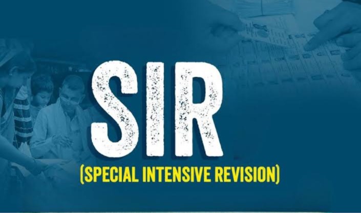 SIR ಹಗರಣ | ಪರಿಶೀಲನೆಗೆ ನಿವೃತ್ತ ನ್ಯಾಯಾಧೀಶರ ಸ್ವತಂತ್ರ ಆಯೋಗ ರಚನೆ