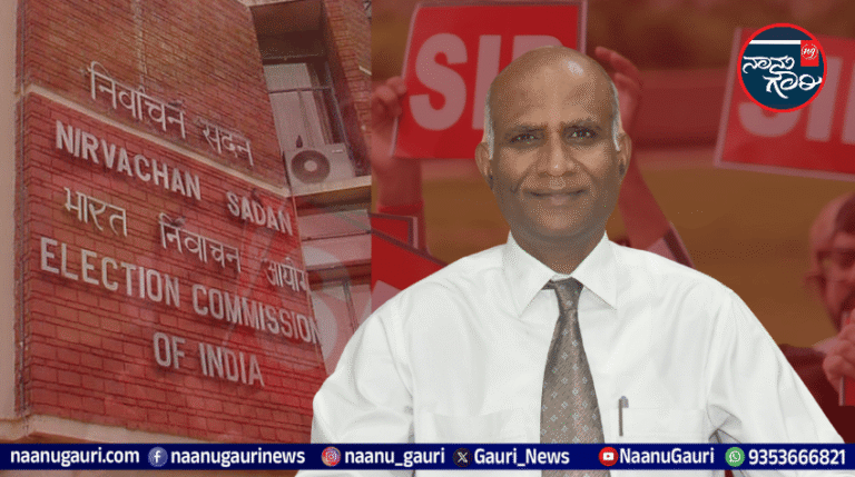 ಮಹಾರಾಷ್ಟ್ರ ಸಿಇಒ ಮನವಿಗೆ ಸ್ಪಂದಿಸಿದ ಚುನಾವಣಾ ಆಯೋಗ: ‘ಇಸಿಐನೆಟ್’ ಸಾಫ್ಟ್‌ವೇರ್‌ನಲ್ಲಾಯಿತು 4 ಪ್ರಮುಖ ಬದಲಾವಣೆ!