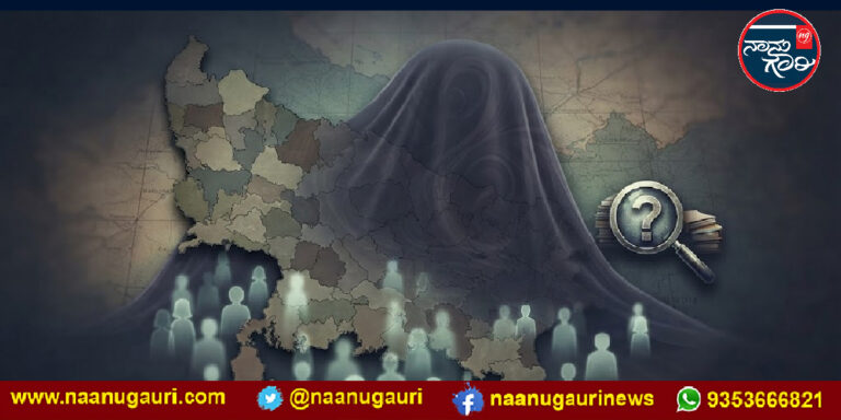 ಯುಪಿ ಎಸ್‌ಐಆರ್: 16.18 ಲಕ್ಷ ಹೊಸ ಮತದಾರರ ವಿವರಗಳು ನಿಗೂಢ